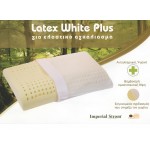Μαξιλάρι Latex White Plus Imperial Strom Μέτριο (42 x 62 x 12cm) (Thumb 2)