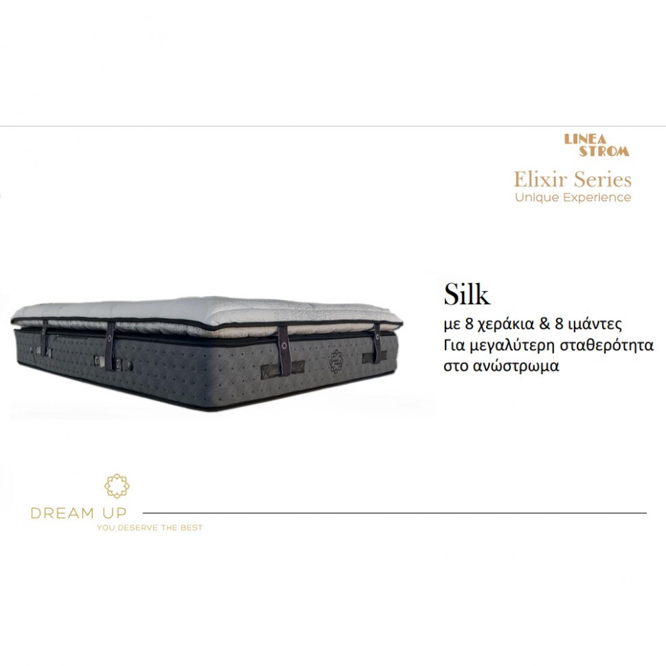 Στρώμα Silk Lineastrom (Preview 6)