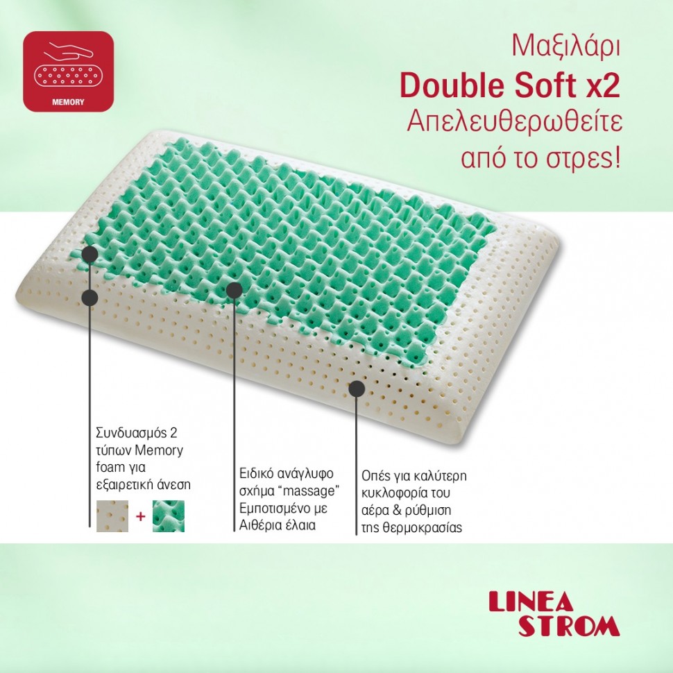 Μαξιλάρι Bio Dual_AIR MASSAGE Lineastrom Μαλακό (72 x 42 x 12cm & 72 x 42 x 15cm) (Preview 3)
