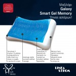 Μαξιλάρι Galaxy_Smart Gel Memory Lineastrom Μέτριο 14h cm (Thumb 2)