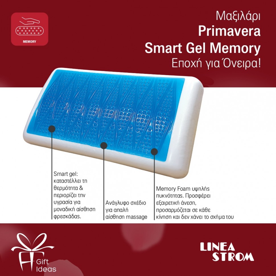 Μαξιλάρι Primavera_Smart Gel Memory Lineastrom Μέτριο 12h & 15h cm (Preview 2)