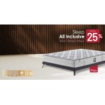 Στρώμα Flex All Inclusive Lineastrom (Thumb 1)