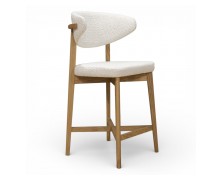 Σκαμπό ARIAN STOOL